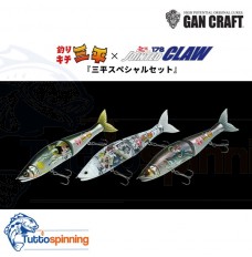 Gan Craft Jointed Claw 178 - BOX SAMPEI LIMITED EDITION