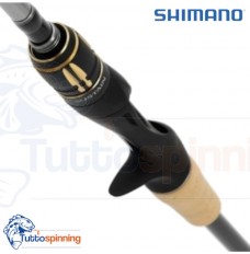 Shimano Sustain BX Casting