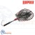 Rapala Scoop-R Silicon Net